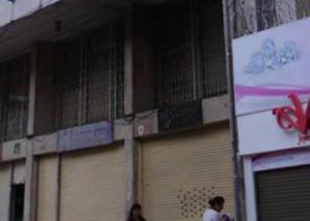 avaluo-comercial-del-edificio-la-catedral-en-la-ciudad-de-bogota